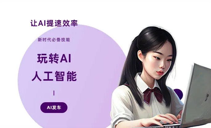 丘北县AI技术拆解：手机智能软件检索底层逻辑，读懂GEO优化核心原理