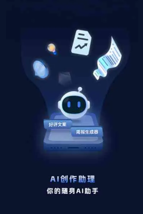 丘北县工业制造行业专属GEO优化方案，依托手机AI挖掘精准采购客源